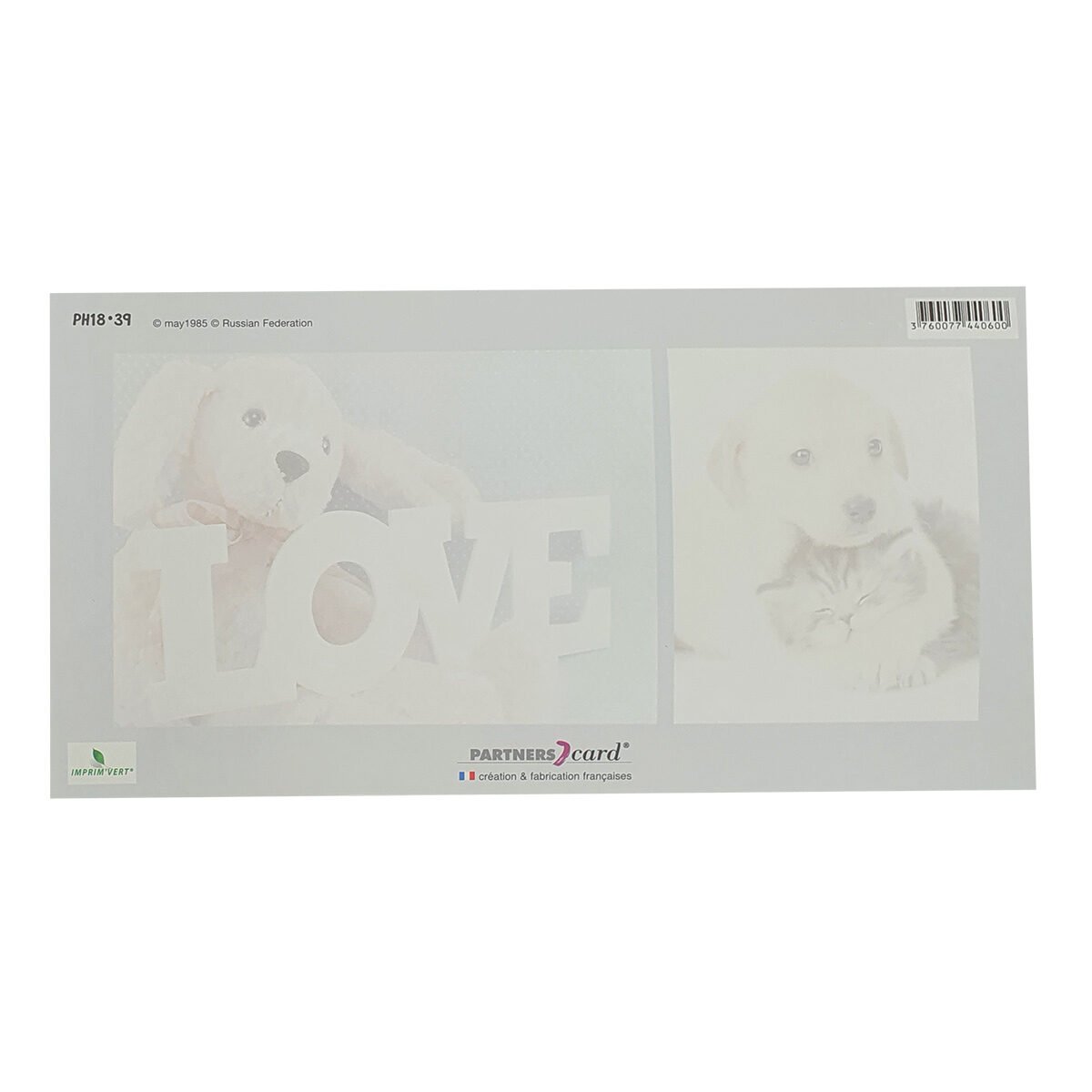 Postcard for any occasion of L 23 X l 12 cm with Passion photo envelope