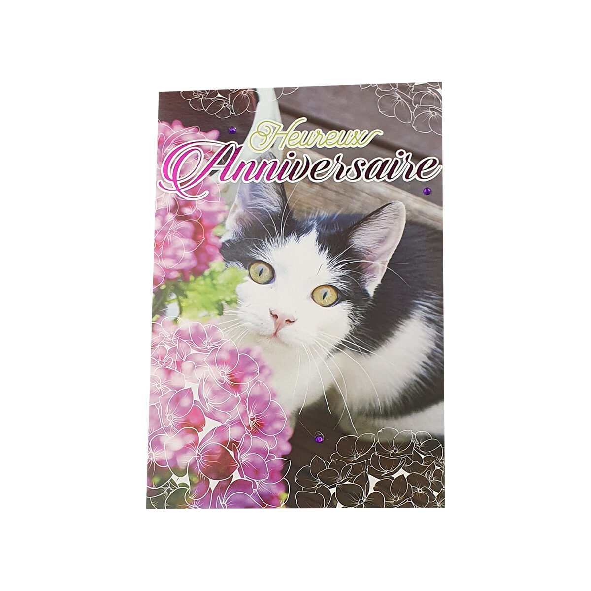 Carte postale classique 2 volets pour anniversaire de L 17.0 X l 11.5 cm pliée avec enveloppe