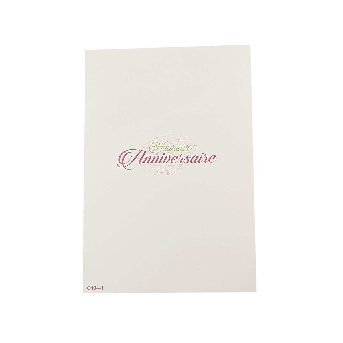 Carte postale classique 2 volets pour anniversaire de L 17.0 X l 11.5 cm pliée avec enveloppe