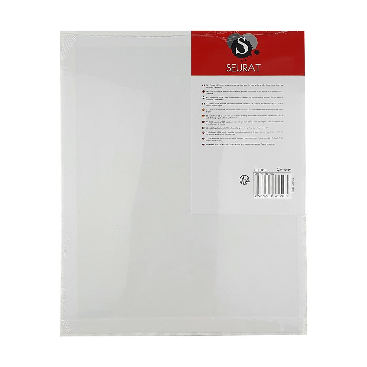 Flat cotton canvas 320 g / m² acid-free with Seurat cardboard core