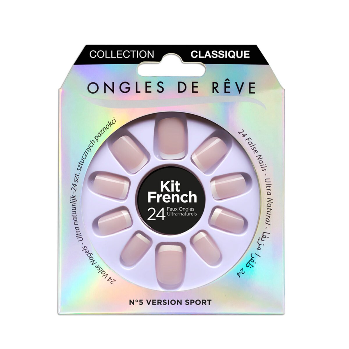 Kit of 24 false nails "Dream nails" n ° 05 Sport version with glue