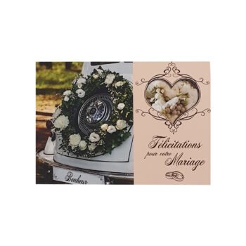 Carte postale 2 volets pour mariage ou union de L 15.0 X l 10.5 cm pliée avec enveloppe Hublot